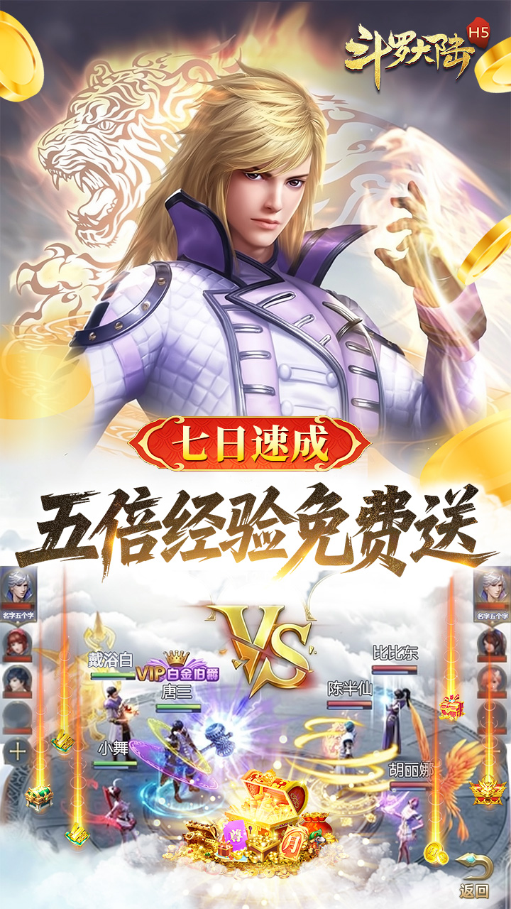 https://oss.xuanfengwan.com/2025082111163043311.jpg