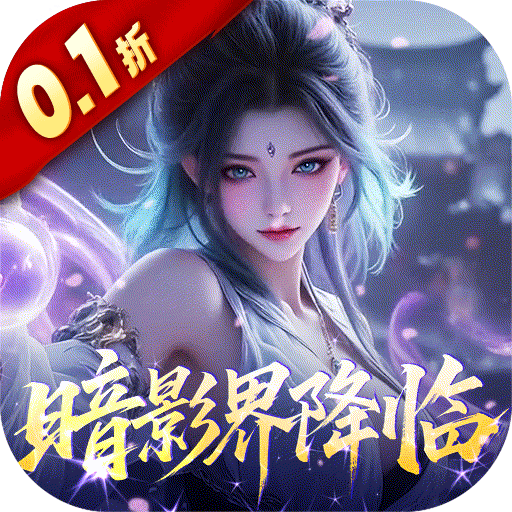 少年封神