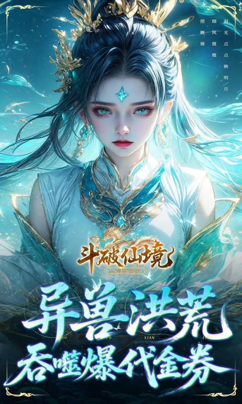 https://oss.xuanfengwan.com/2025082117233783971.jpg