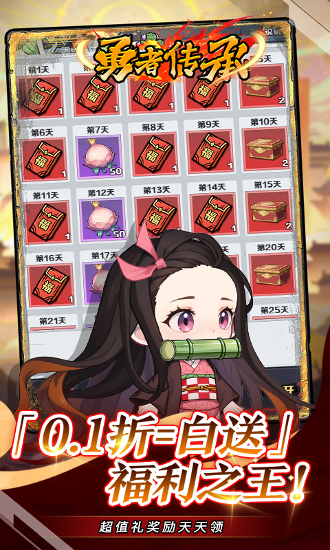 https://oss.xuanfengwan.com/2025082117555031203.jpg