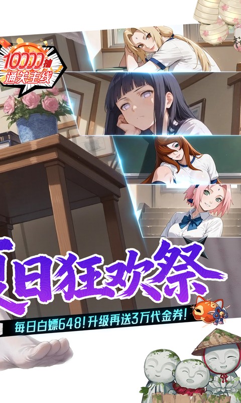 https://oss.xuanfengwan.com/2025082811100955373.jpg