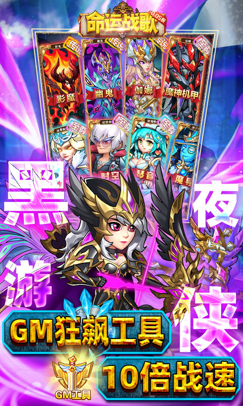 https://oss.xuanfengwan.com/2025090216412551559.jpg