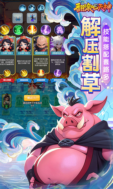 https://oss.xuanfengwan.com/2025090217492377153.jpg