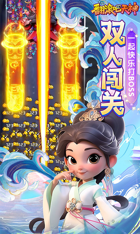 https://oss.xuanfengwan.com/2025090217492429695.jpg