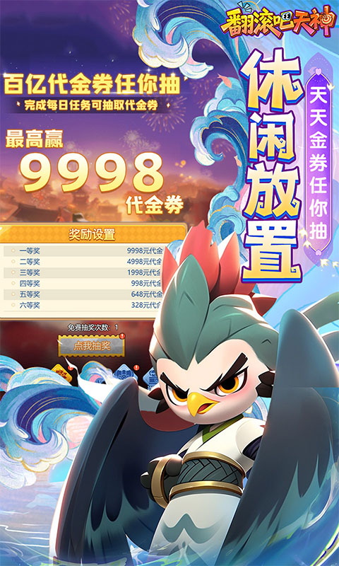https://oss.xuanfengwan.com/2025090217492532511.jpg