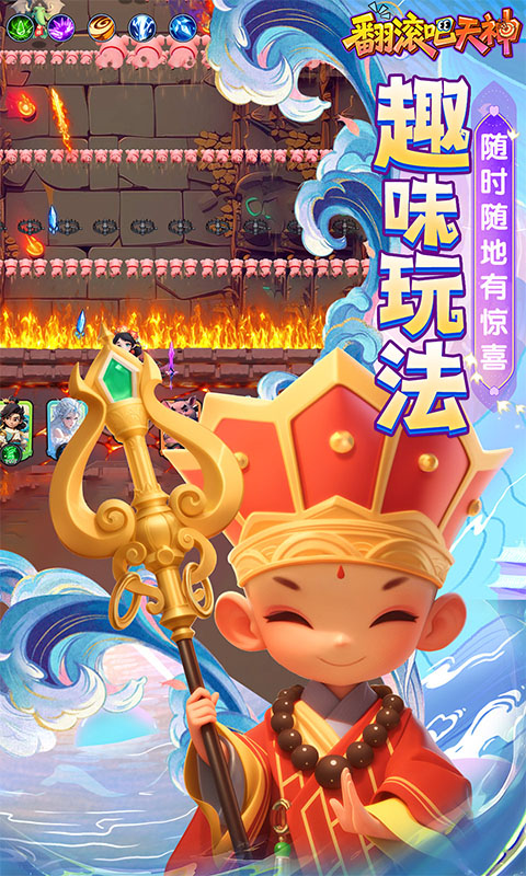 https://oss.xuanfengwan.com/2025090217492637392.jpg