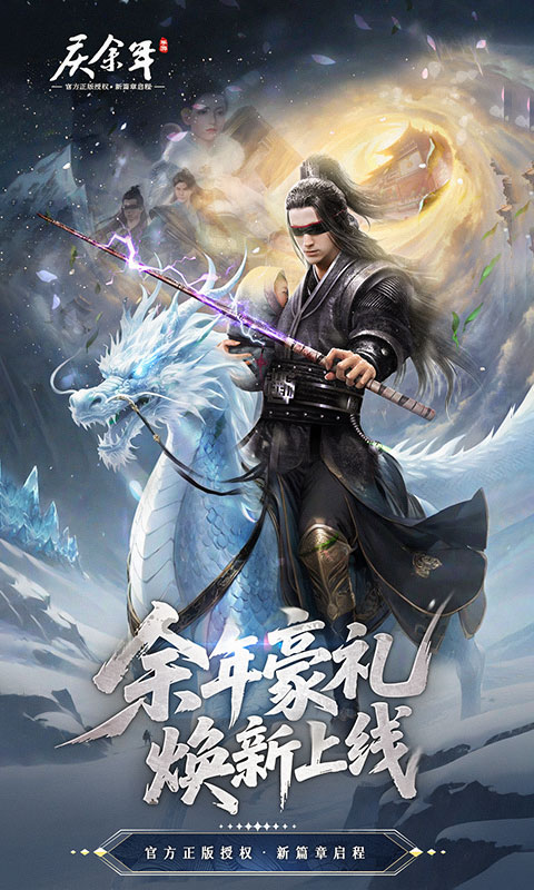 https://oss.xuanfengwan.com/2025090316593496969.jpg