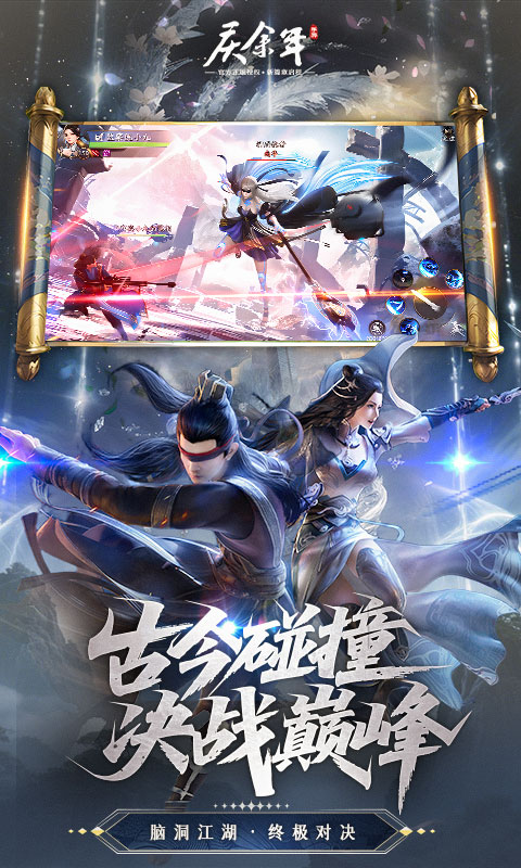 https://oss.xuanfengwan.com/2025090316593542756.jpg