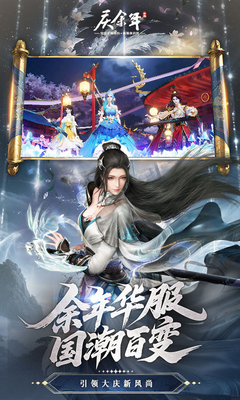 https://oss.xuanfengwan.com/2025090316593626407.jpg