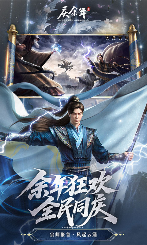 https://oss.xuanfengwan.com/2025090316593734025.jpg