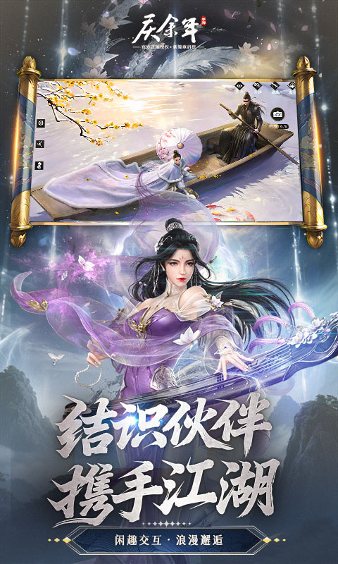 https://oss.xuanfengwan.com/2025090316593890818.jpg