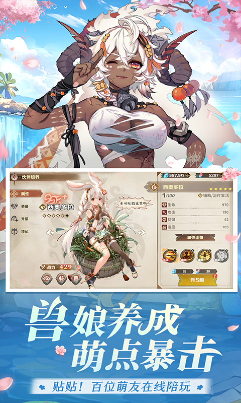 https://oss.xuanfengwan.com/2025091012243961008.jpg