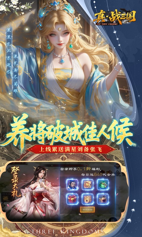 https://oss.xuanfengwan.com/2025091111195552144.jpg