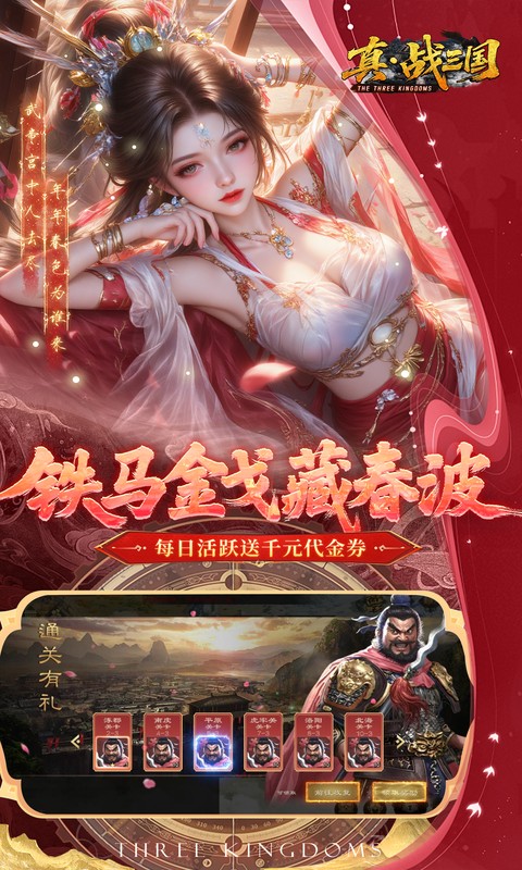 https://oss.xuanfengwan.com/2025091111195654612.jpg