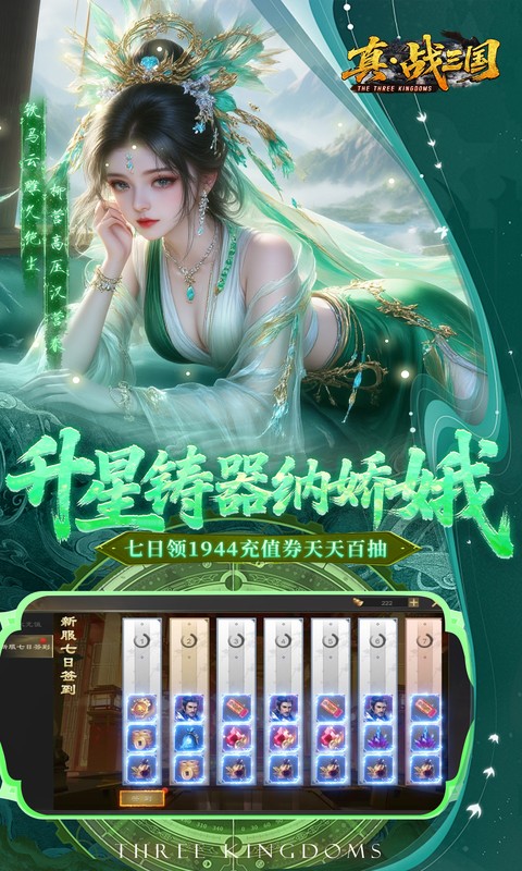 https://oss.xuanfengwan.com/2025091111195732876.jpg