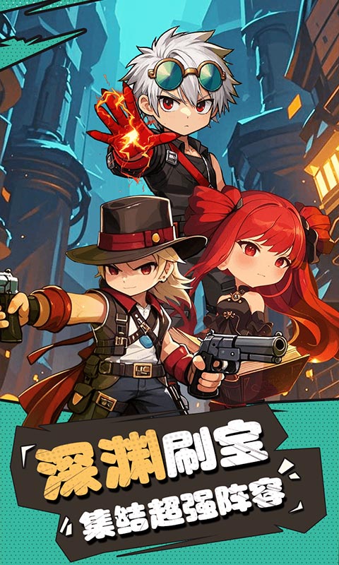 https://oss.xuanfengwan.com/2025091712013327803.jpg