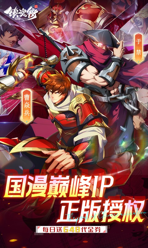 https://oss.xuanfengwan.com/2025091815573970087.jpg