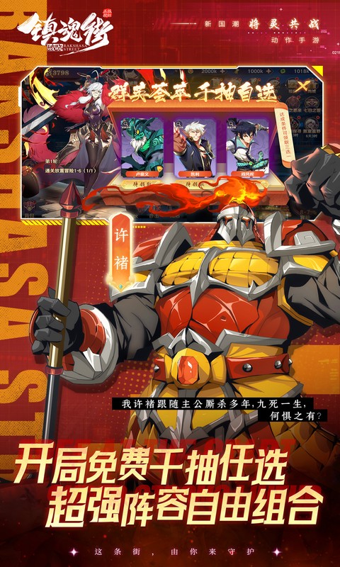 https://oss.xuanfengwan.com/2025091815574055326.jpg
