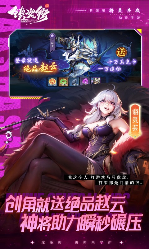 https://oss.xuanfengwan.com/2025091815574180029.jpg