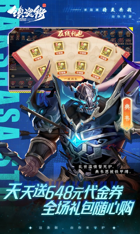 https://oss.xuanfengwan.com/2025091815574244054.jpg