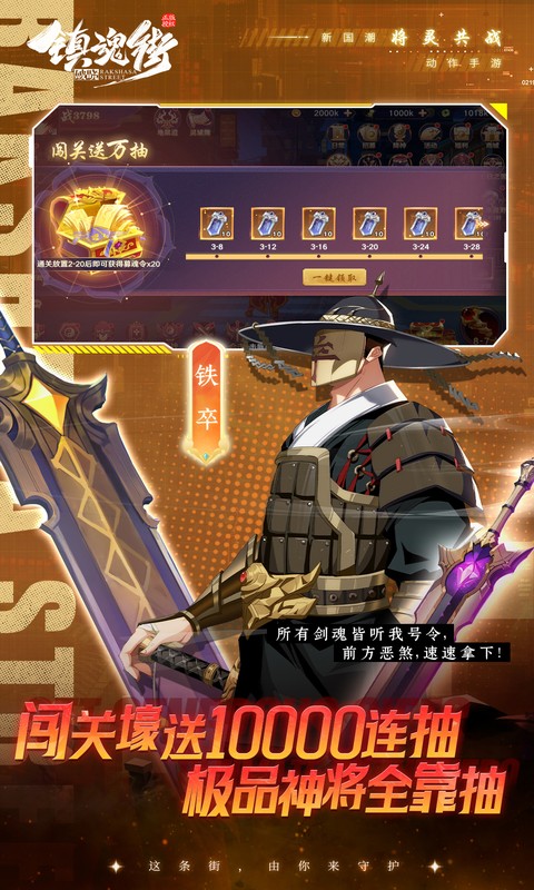 https://oss.xuanfengwan.com/2025091815574398688.jpg