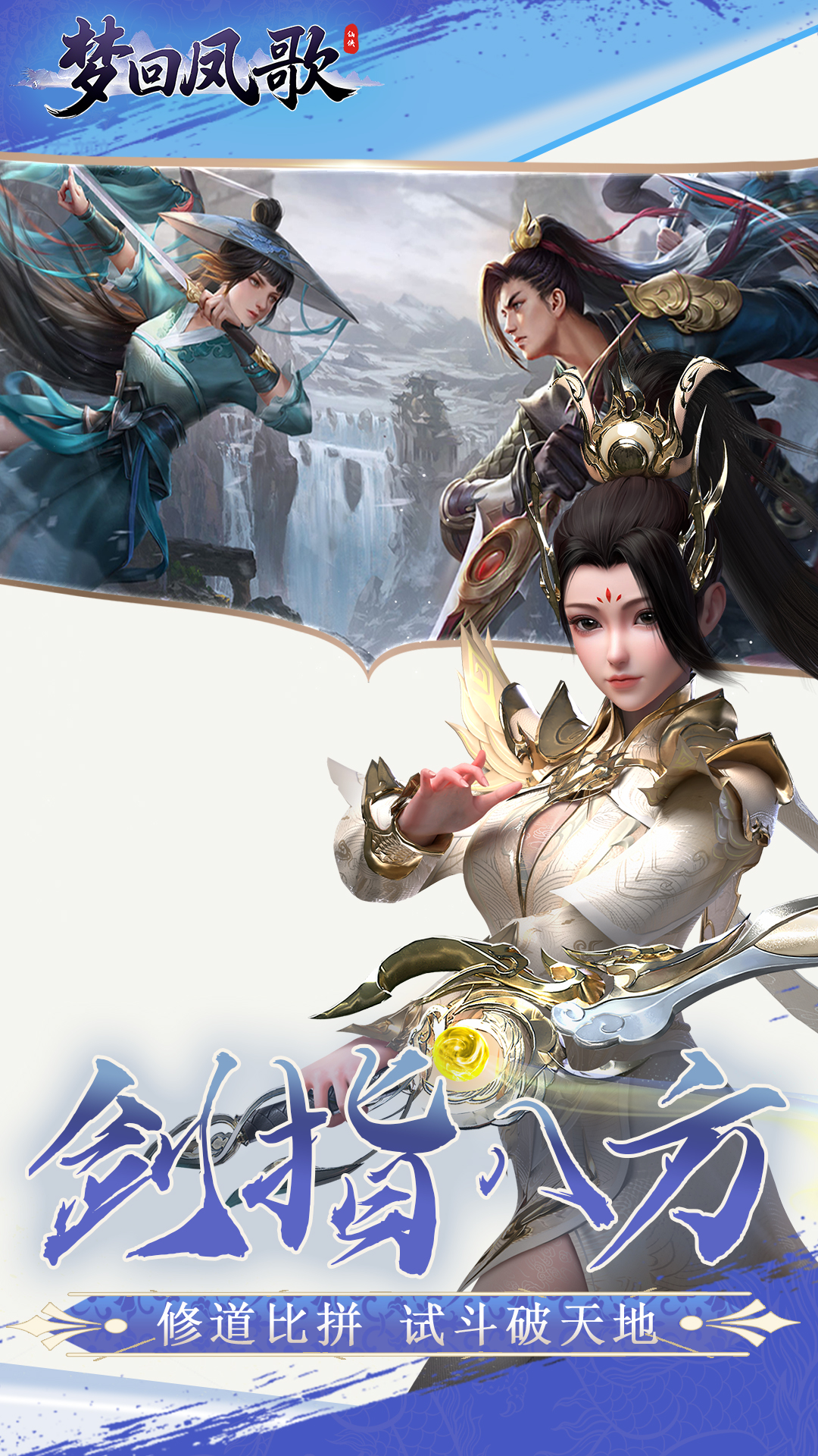 https://oss.xuanfengwan.com/2025092316103824144.jpg