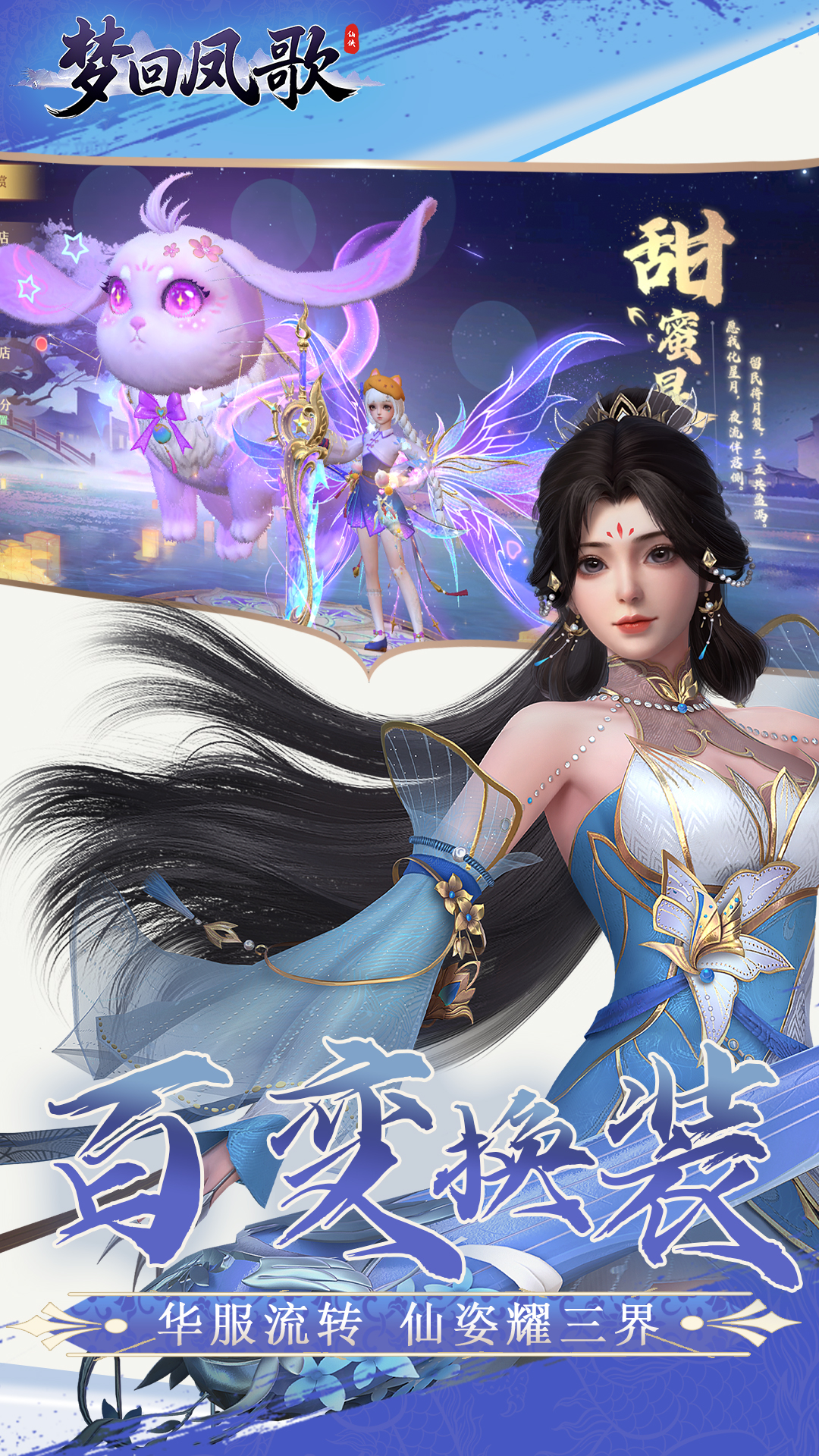 https://oss.xuanfengwan.com/2025092316103976158.jpg