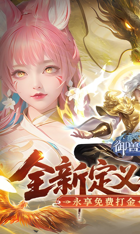 https://oss.xuanfengwan.com/2025092316155931675.jpg