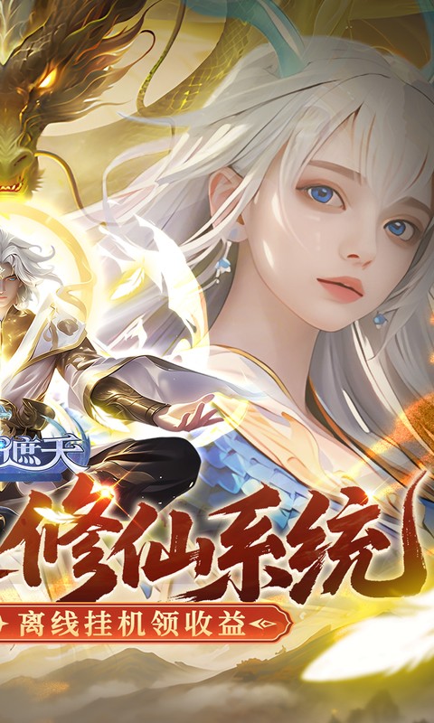 https://oss.xuanfengwan.com/2025092316160035908.jpg