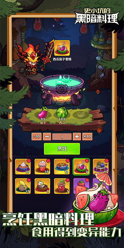 https://oss.xuanfengwan.com/2025092316400412988.jpg
