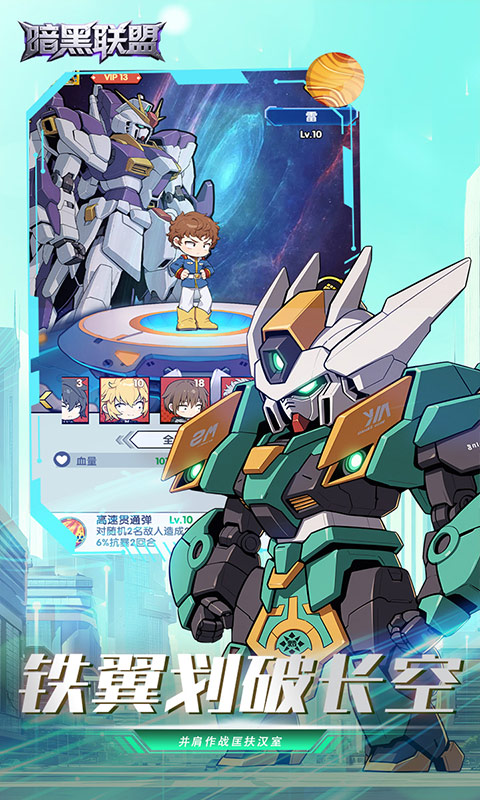 https://oss.xuanfengwan.com/2025092317010597700.jpg
