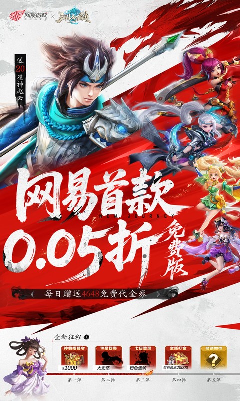 https://oss.xuanfengwan.com/2025092617024566487.jpg