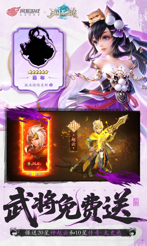 https://oss.xuanfengwan.com/2025092617024616984.jpg