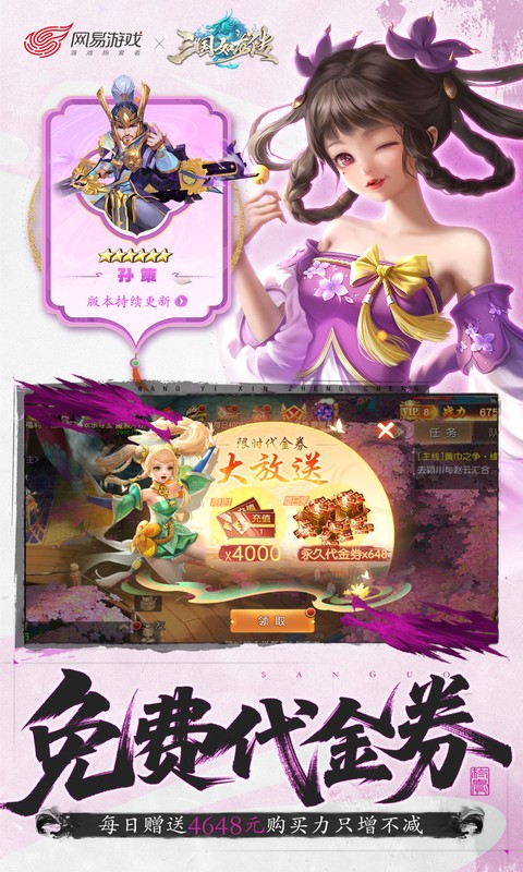 https://oss.xuanfengwan.com/2025092617024877265.jpg