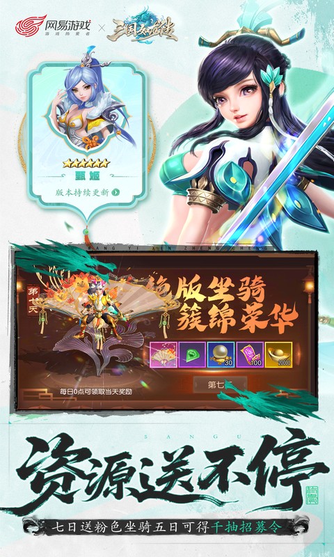https://oss.xuanfengwan.com/2025092617024950313.jpg